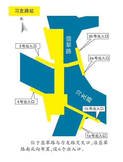 合肥市地鐵3號線站點集體亮相(示意圖)