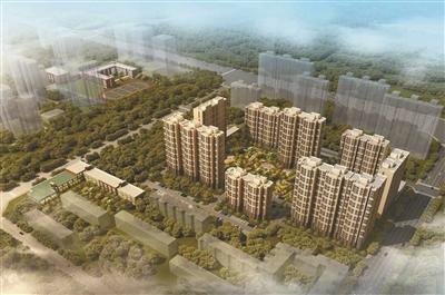 北京首個自住房今日搖號 已推40余宗自住房地塊