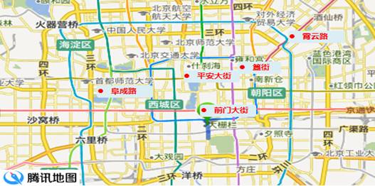“貼膘”九月 橫掃京城五大特色美食街