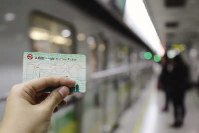 地鐵票背後的“算計”：北京市2013年交通補貼200億