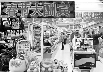 中國消費者瘋搶日本馬桶蓋引反思：國內早就有賣