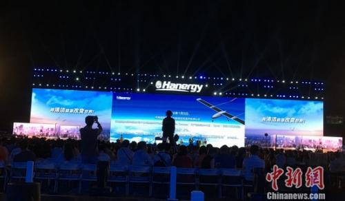 中新網北京7月2日電（程春雨）身家掉了1150億元後，李河君控制的漢能控股2日晚間宣佈乙太陽能動力汽車方式進軍新能源汽車産業。