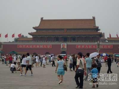 中國十大讓人鬱悶城市 北京