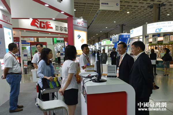 第14屆海峽兩岸電子展在臺北舉行