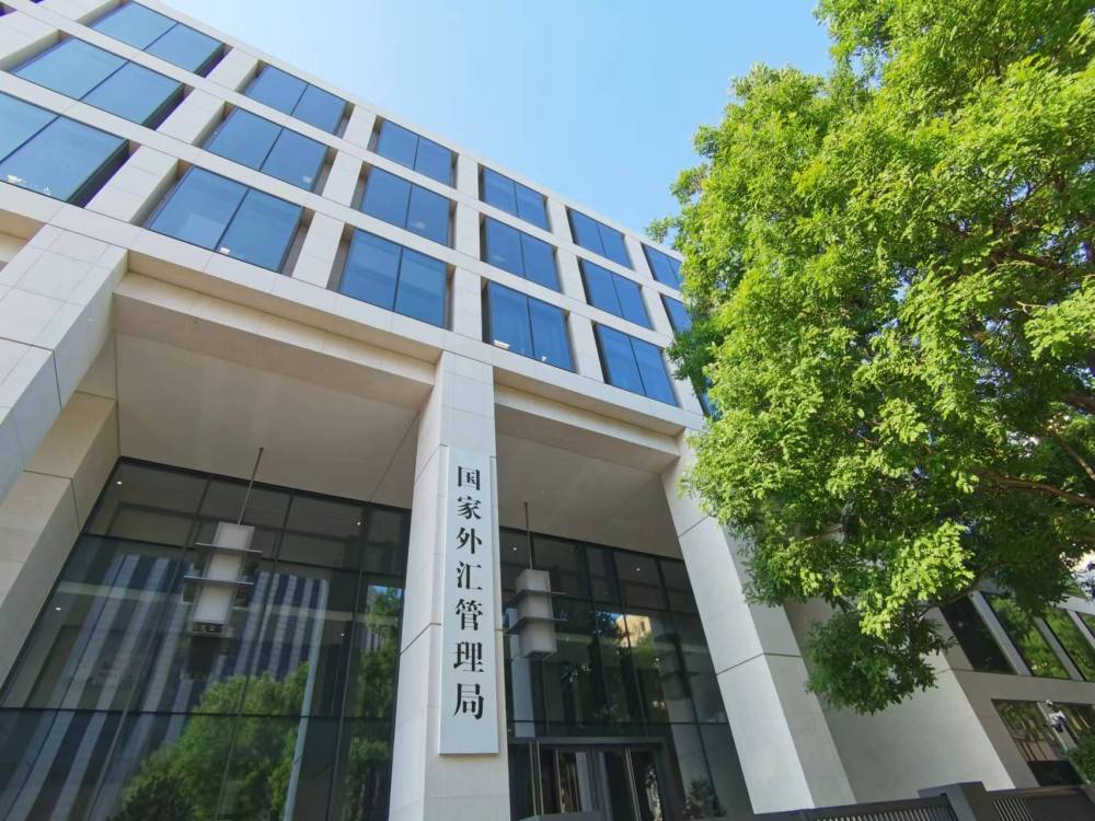 利好外貿企業 外匯局又一項服務全國範圍試點推廣