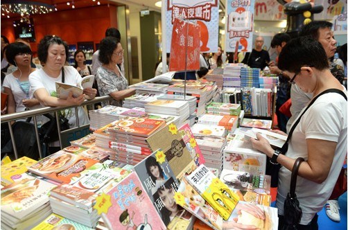 香港夜間書市開鑼帶動商場人流達260萬人（圖）