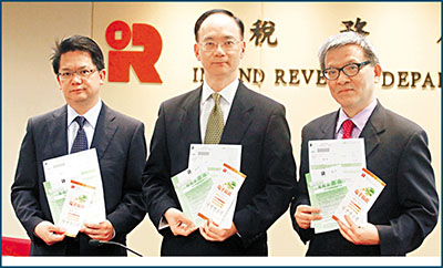 香港上財年稅收2435億港幣創新高