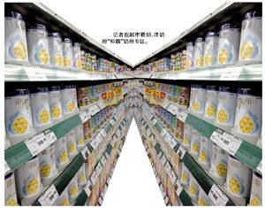 進口奶粉出現缺貨 國産高端奶仍被拒售