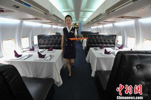中國內地首家真飛機改造餐廳開業