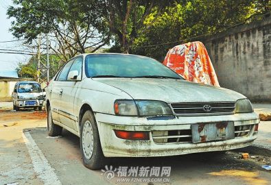 廈門：車輛霸佔道路停車位超48小時將受罰