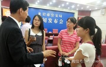 閻玉朋副總裁接受媒體記者採訪