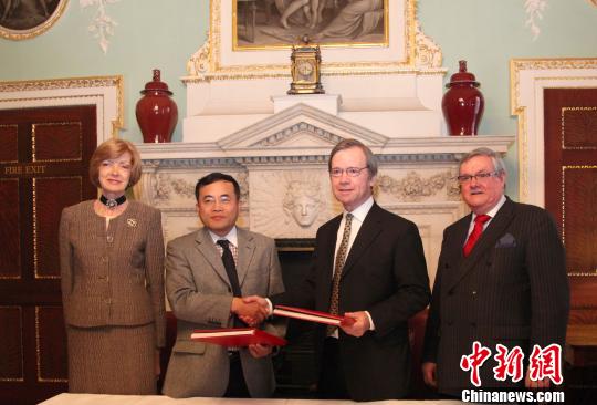 倫敦海事服務協會與中國招商局集團開啟戰略合作