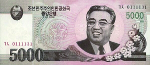 舊版朝鮮5000元紙幣上印有金日成頭像。（資料圖片）