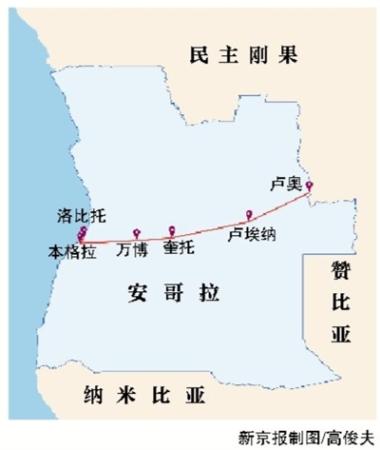 中國企業建成安哥拉最快鐵路 建材設備國內採購