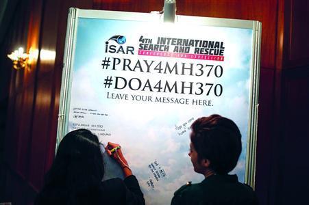 紐西蘭調查專家出書：MH370乘客墜海前缺氧而死