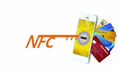 NFC，能拯救運營商的支付業務嗎？