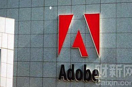 Adobe中國宣佈關閉 盤點那些改變我們生活的ADOBE産品