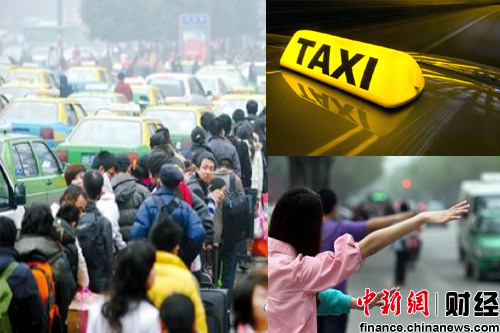 北京出租漲價近五月司機：空車增多收入未明顯增加