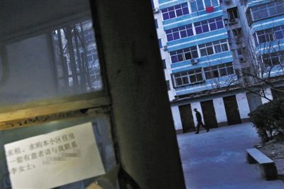 北京83個小産權房項目曝光後近半數買賣仍火爆