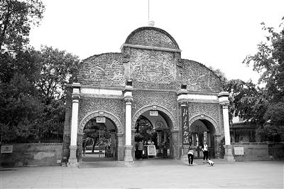 北京動物園副園長涉貪千萬 網友稱小動物們驚呆