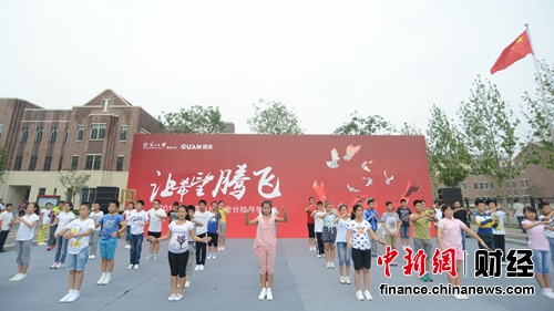 北京八中固安分校開學華夏幸福推動城市教育升級