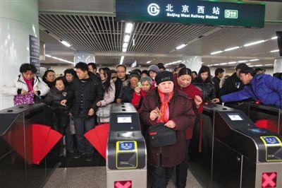 北京發改委：地鐵票價不封頂對乘客影響很小