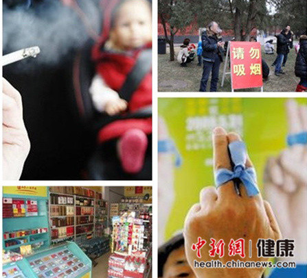 北京最嚴禁煙令6月1日起實施 哪些場所以後不能吸煙了?