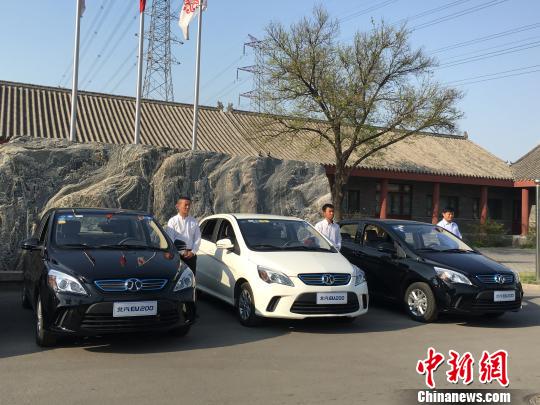 100多家北京國企5月首次對民眾開放可試駕新能源車