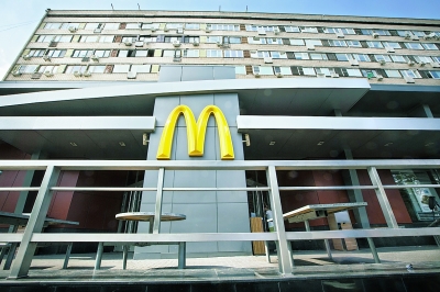 因衛生不達標 莫斯科4家麥當勞餐廳被“關停”
