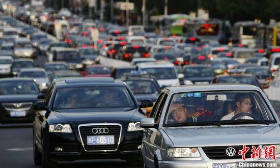 北京即將徵收交通擁堵費專家稱難取得理想效果