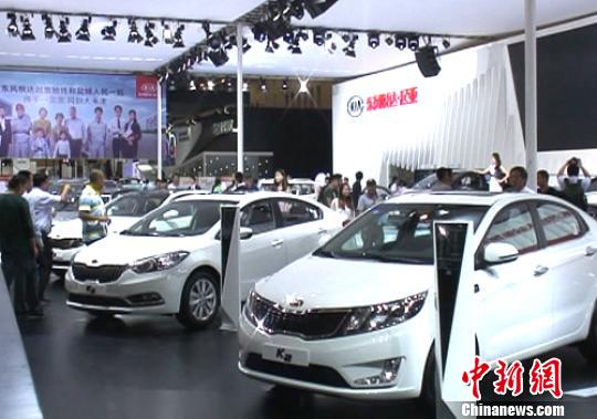 第二屆中國東部沿海國際汽車博覽會開幕