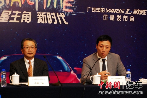 廣汽豐田總經理：中國消費者對小型車的需求高