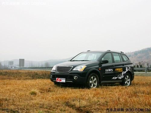 榮威W5最高現金優惠4萬元 國産硬派SUV