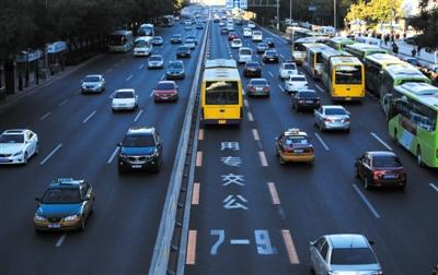 北京：雙向兩車道“窄路”擬劃公交專用道