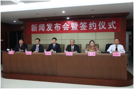 中國物品編碼中心與中國汽車維修行業協會合作簽約