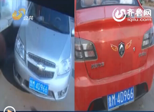 　兩輛車車牌一樣（視頻截圖）