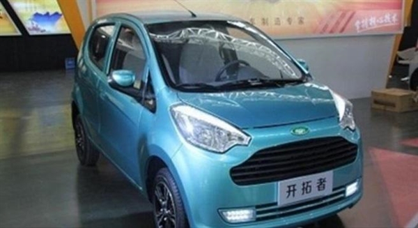 外媒：中國電動車也要山寨阿斯頓馬丁？