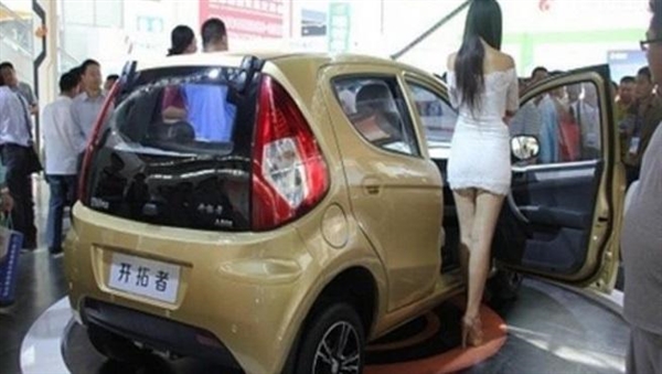 外媒：中國電動車也要山寨阿斯頓馬丁？