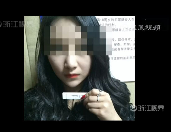 杭州“王力宏”開保時捷帶23名女子開房吸毒 含教師白領