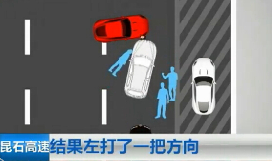 賓士司機收費站插隊被罵 追出數裏將老人碾死(圖)