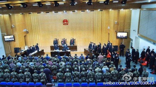 庭審現場 圖片來自：安徽省蕪湖市中級人民法院官方微博