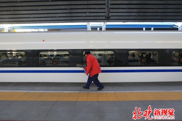 北京站至北京西站地下直徑線