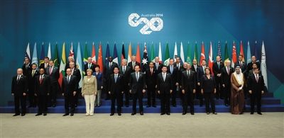 資料圖片：G20峰會領導人合影