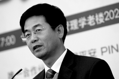 中國聯通網路分公司副總被查 聯通稱已免去其職務