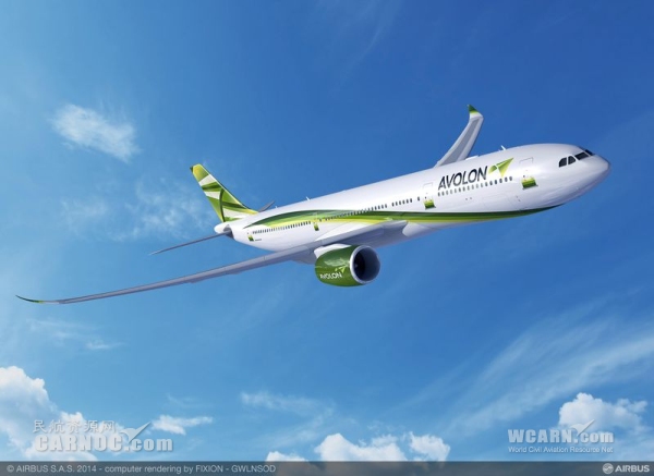 Avolon敲定15架空客A330neo 2018年起交付