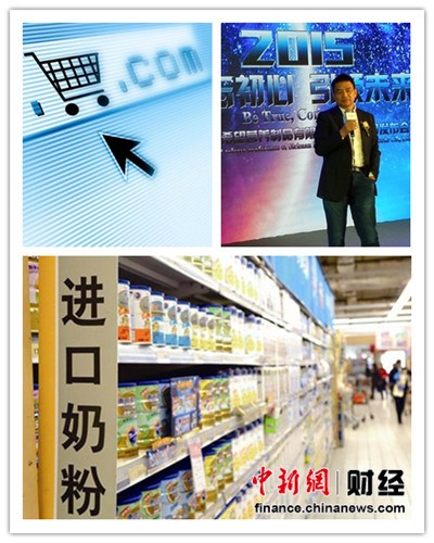 新希望聯手京東賣低價洋奶粉專家：單純做線上構不成攪局者