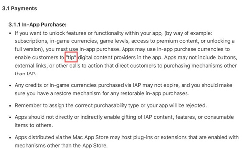 蘋果更新的App Store審核指南明確了對應用內“打賞”服務的態度。圖片來源：蘋果開發者官網截圖