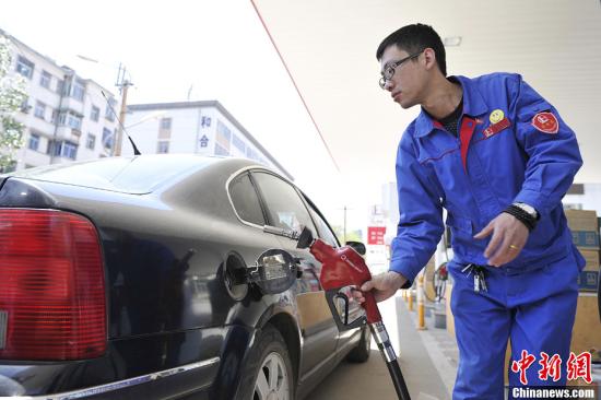國內油價調價窗口週一打開 最高或下調200元/噸