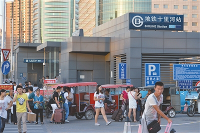 北京:六環內禁行電動燃油三輪車 快遞車正研究具體規範