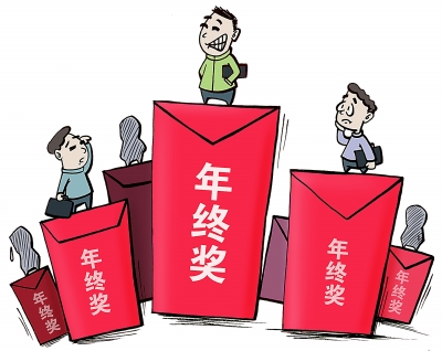 插圖 宋溪